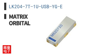 LK204-7T-1U-USB-YG-E