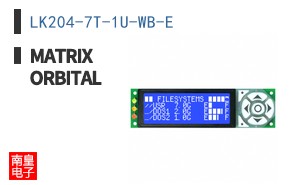LK204-7T-1U-WB-E