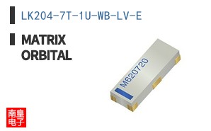 LK204-7T-1U-WB-LV-E