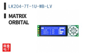 LK204-7T-1U-WB-LV