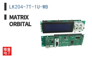 LK204-7T-1U-WB