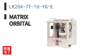LK204-7T-1U-YG-E