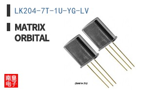 LK204-7T-1U-YG-LV