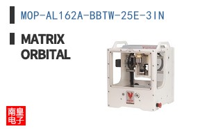 MOP-AL162A-BBTW-25E-3IN