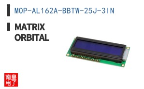 MOP-AL162A-BBTW-25J-3IN