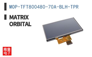 MOP-TFT800480-70A-BLH-TPR