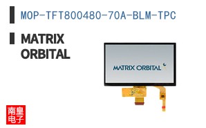 MOP-TFT800480-70A-BLM-TPC