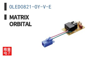 OLED0821-OY-V-E