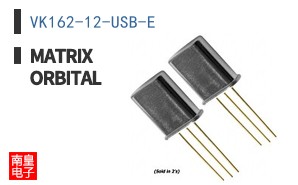 VK162-12-USB-E