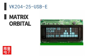 VK204-25-USB-E