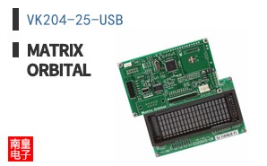 VK204-25-USB