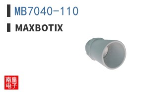 MB7040-110