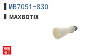 MB7051-830