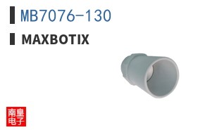 MB7076-130