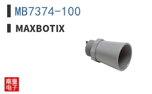 MB7374-100