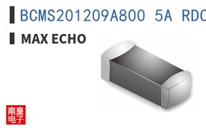 BCMS201209A800 5A RDC01