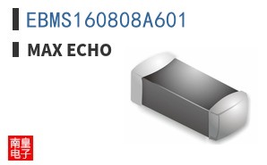 EBMS160808A601