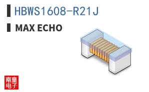 HBWS1608-R21J