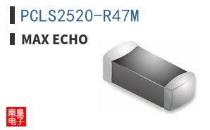 PCLS2520-R47M