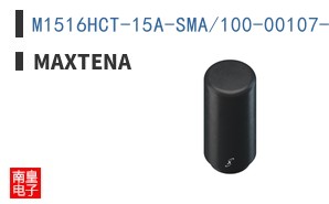 M1516HCT-15A-SMA/100-00107-01