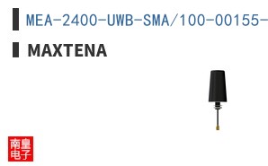 MEA-2400-UWB-SMA/100-00155-01