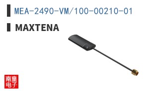 MEA-2490-VM/100-00210-01