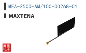 MEA-2500-AM/100-00268-01
