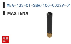 MEA-433-01-SMA/100-00229-01