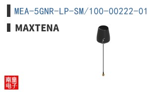 MEA-5GNR-LP-SM/100-00222-01
