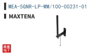 MEA-5GNR-LP-WM/100-00231-01