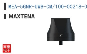 MEA-5GNR-UWB-CM/100-00218-01