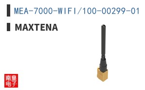 MEA-7000-WIFI/100-00299-01