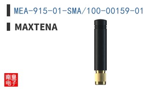 MEA-915-01-SMA/100-00159-01
