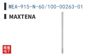 MEA-915-N-60/100-00263-01