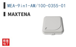 MEA-9in1-AM/100-0355-01