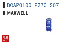 BCAP0100 P270 S07