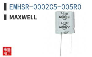EMHSR-0002C5-005R0