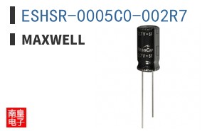 ESHSR-0005C0-002R7