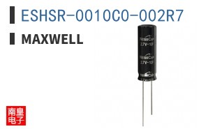 ESHSR-0010C0-002R7