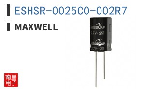 ESHSR-0025C0-002R7