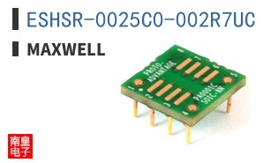 ESHSR-0025C0-002R7UC