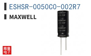 ESHSR-0050C0-002R7