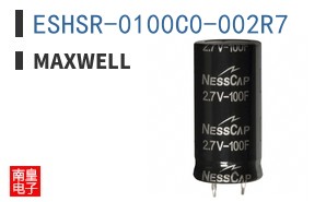 ESHSR-0100C0-002R7