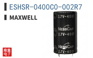 ESHSR-0400C0-002R7