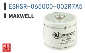 ESHSR-0650C0-002R7A5