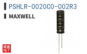 PSHLR-0020C0-002R3