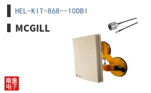 HEL-KIT-868--10DBI