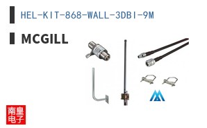 HEL-KIT-868-WALL-3DBI-9M
