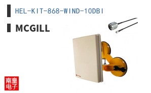 HEL-KIT-868-WIND-10DBI