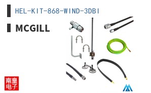 HEL-KIT-868-WIND-3DBI
